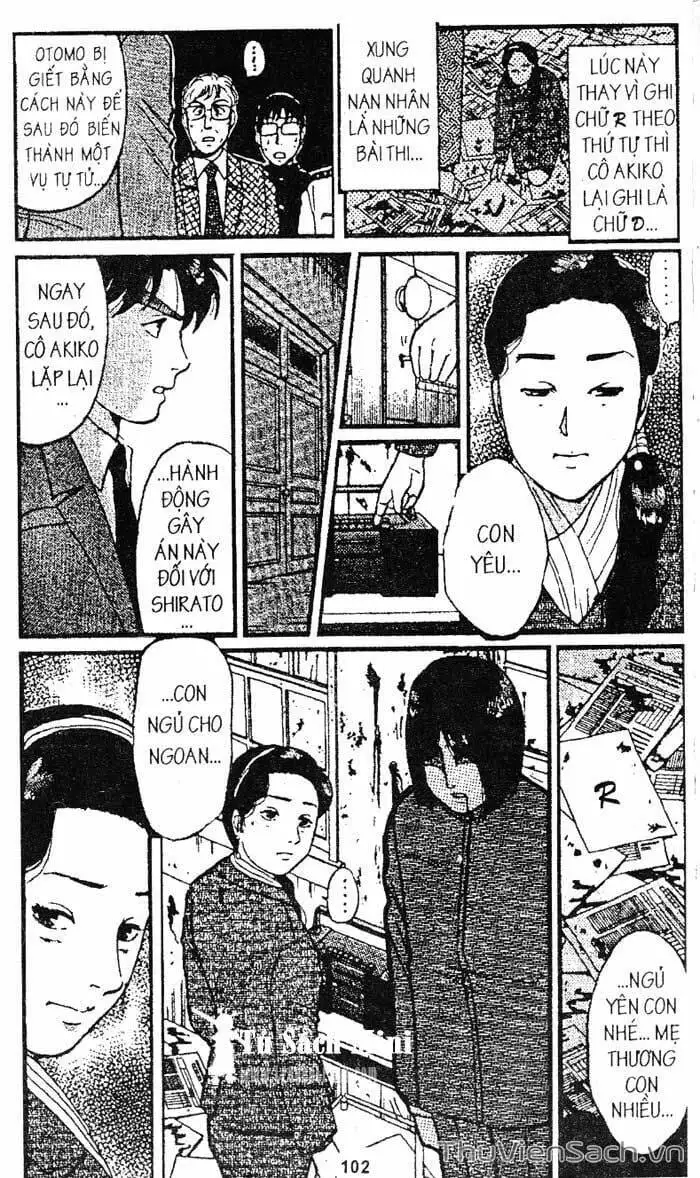 Truyện Tranh Thám Tử Kindaichi trang 4