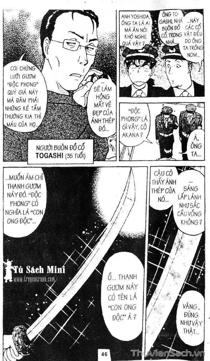 Truyện Tranh Thám Tử Kindaichi trang 4