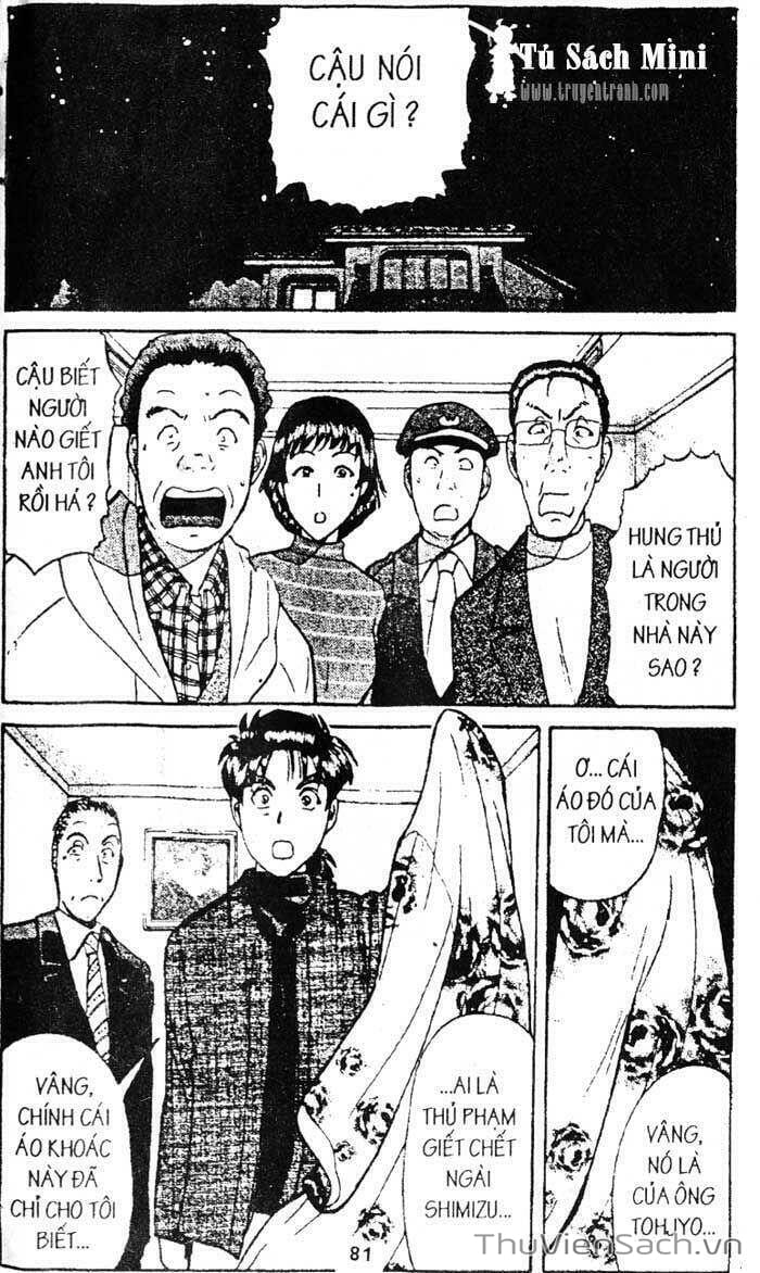 Truyện Tranh Thám Tử Kindaichi trang 4