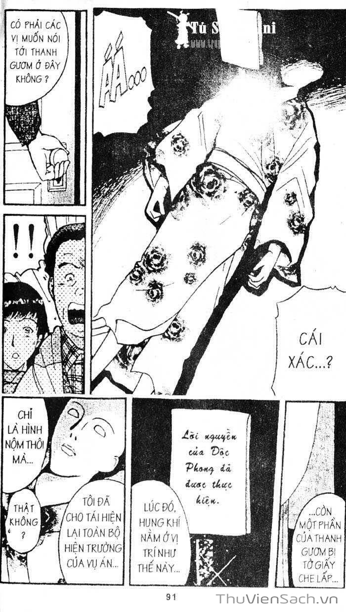 Truyện Tranh Thám Tử Kindaichi trang 4