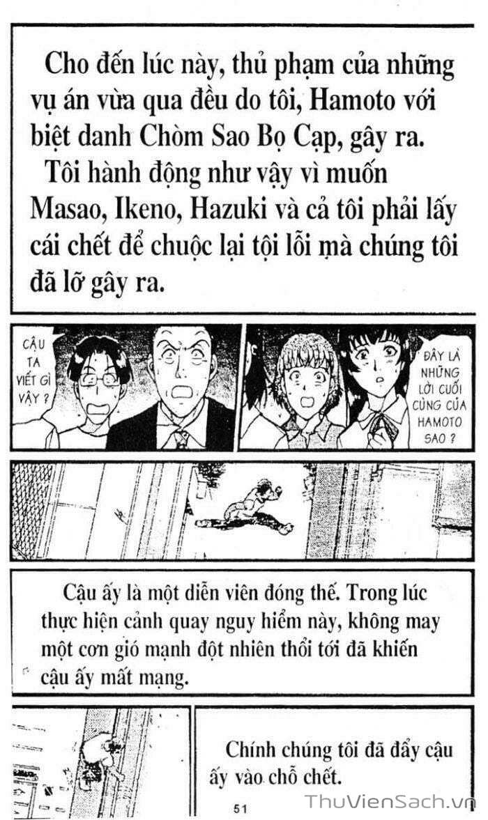 Truyện Tranh Thám Tử Kindaichi trang 4