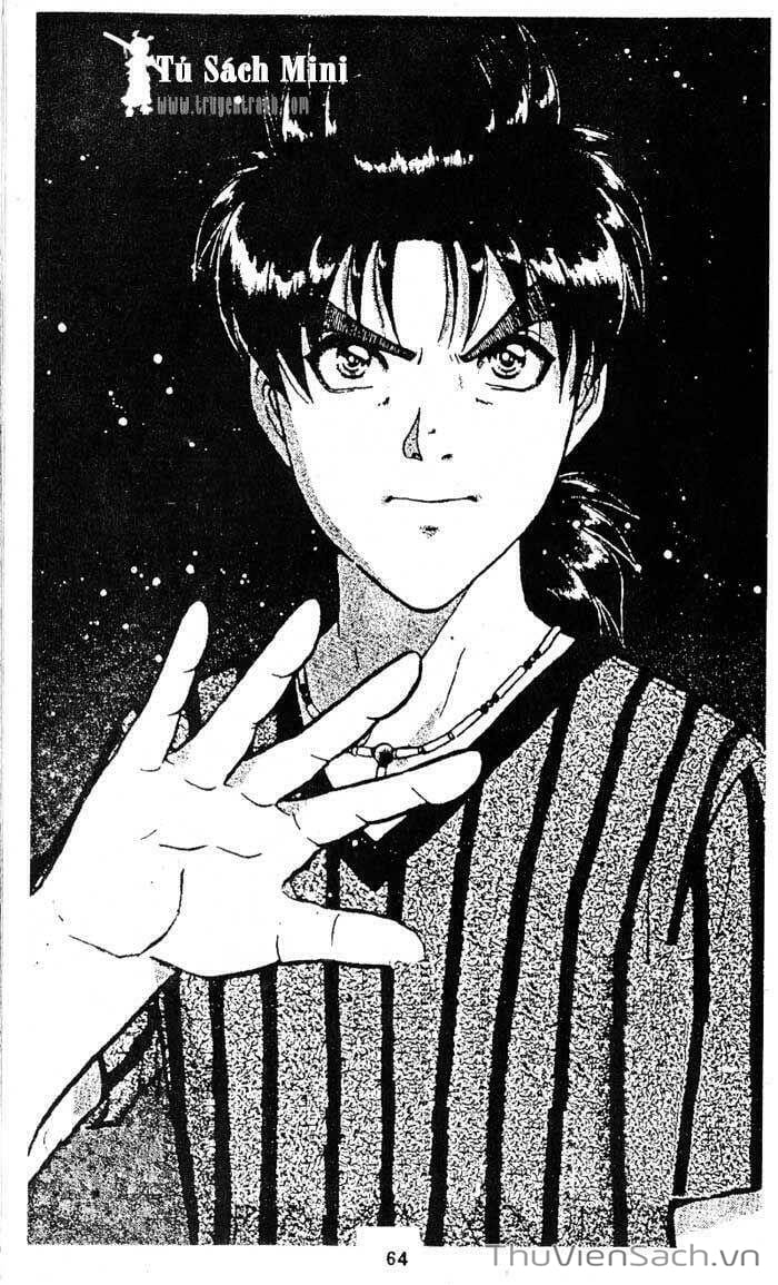 Truyện Tranh Thám Tử Kindaichi trang 4