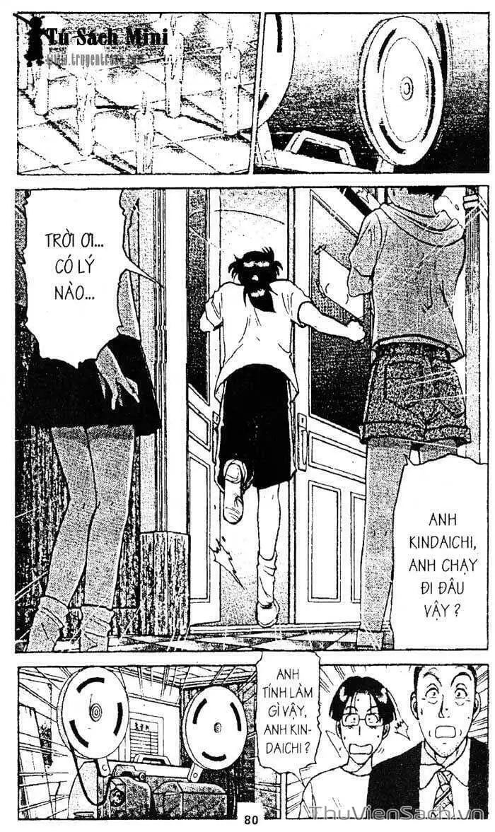 Truyện Tranh Thám Tử Kindaichi trang 4