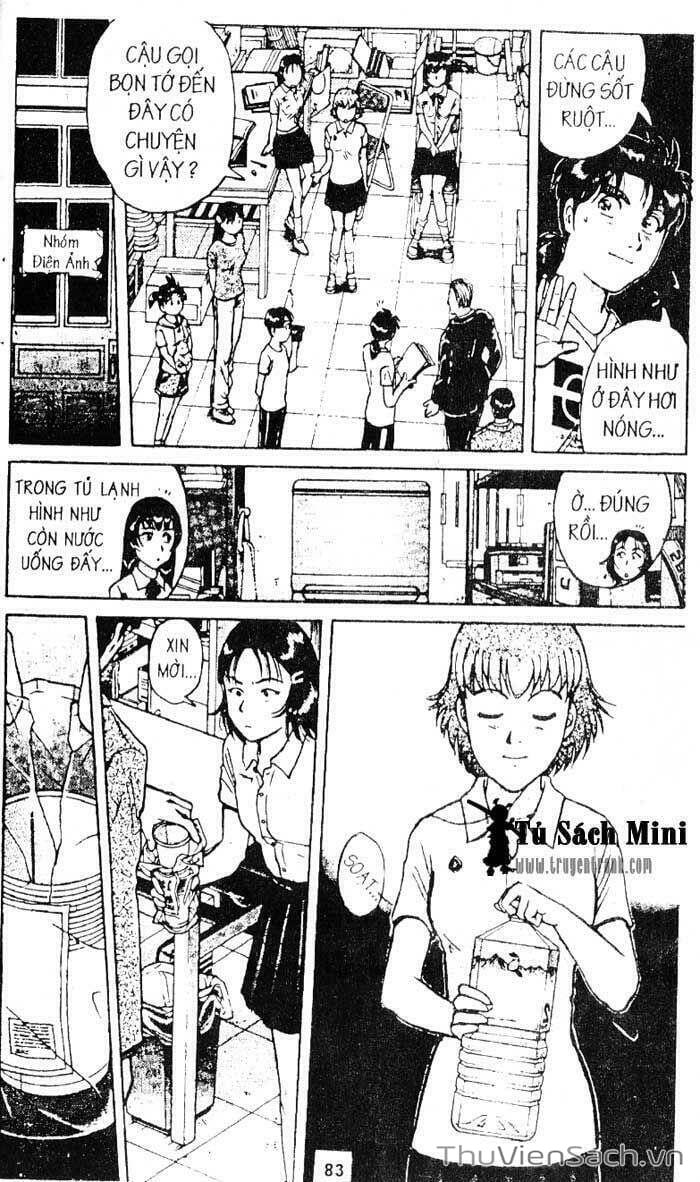 Truyện Tranh Thám Tử Kindaichi trang 4