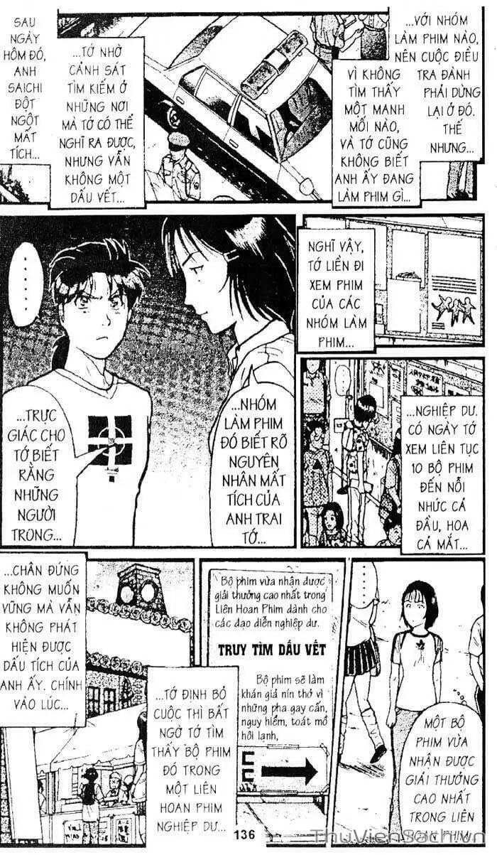 Truyện Tranh Thám Tử Kindaichi trang 4