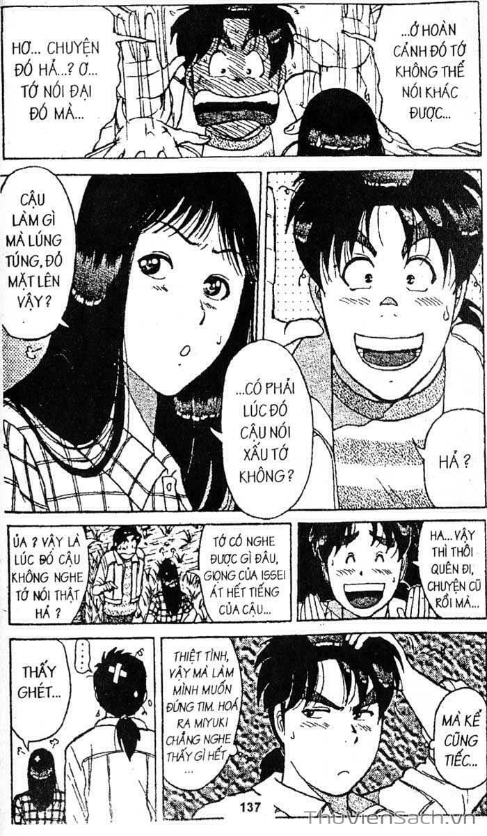 Truyện Tranh Thám Tử Kindaichi trang 4