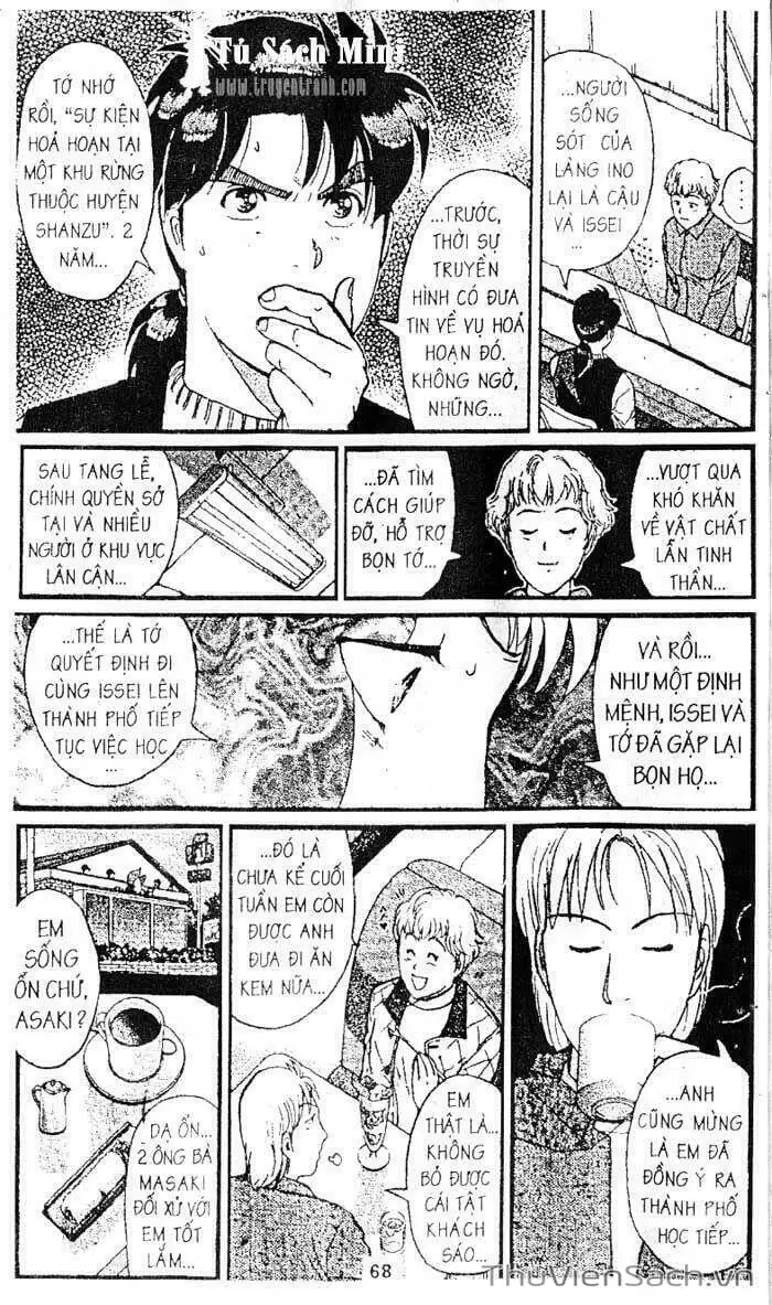 Truyện Tranh Thám Tử Kindaichi trang 4