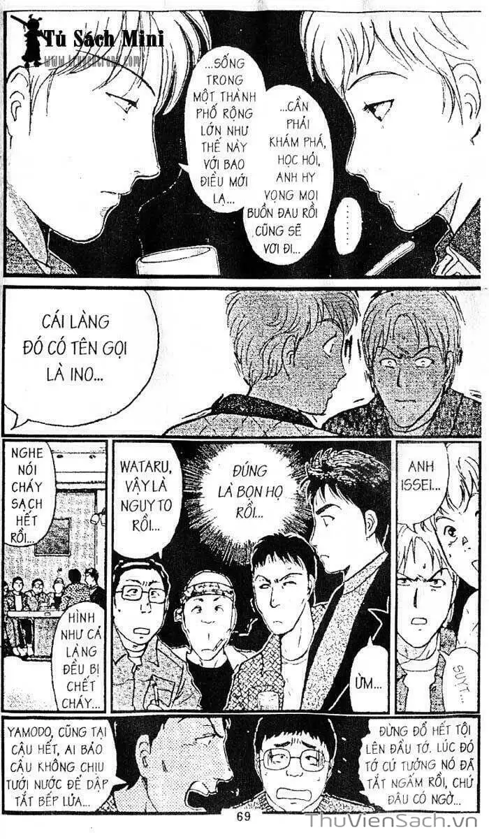 Truyện Tranh Thám Tử Kindaichi trang 4