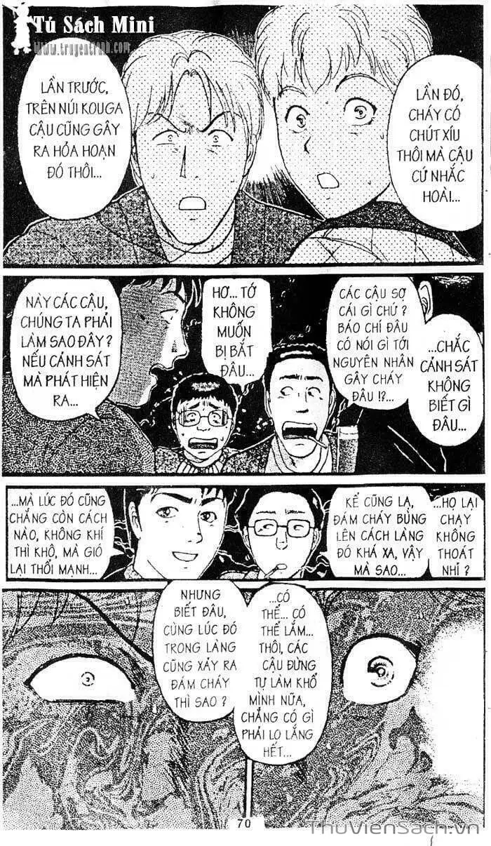 Truyện Tranh Thám Tử Kindaichi trang 4