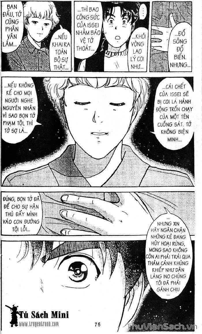 Truyện Tranh Thám Tử Kindaichi trang 4