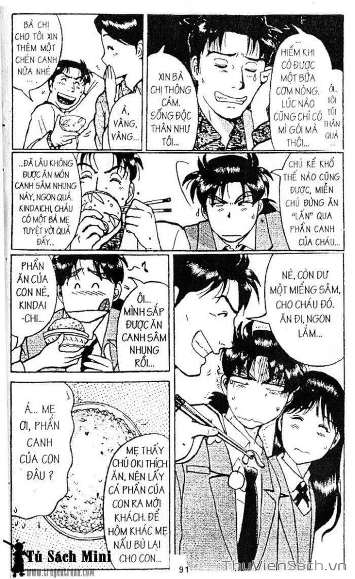 Truyện Tranh Thám Tử Kindaichi trang 4