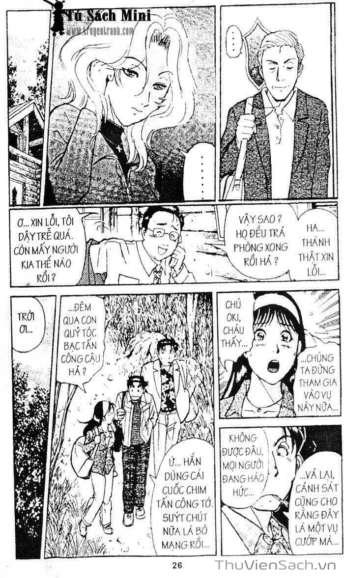 Truyện Tranh Thám Tử Kindaichi trang 4