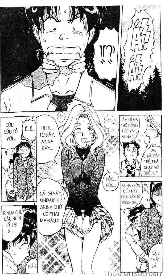 Truyện Tranh Thám Tử Kindaichi trang 4