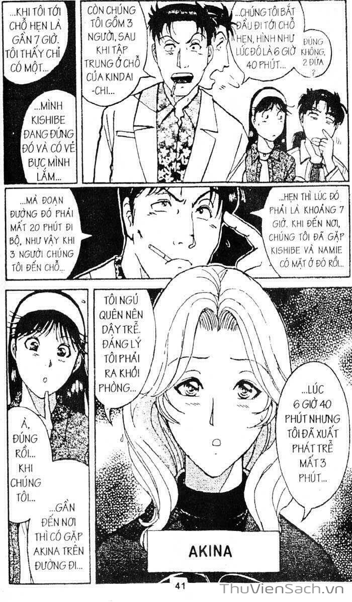 Truyện Tranh Thám Tử Kindaichi trang 4