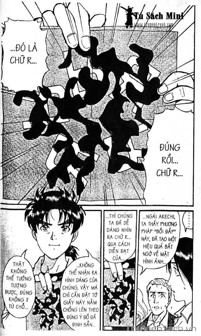 Truyện Tranh Thám Tử Kindaichi trang 4