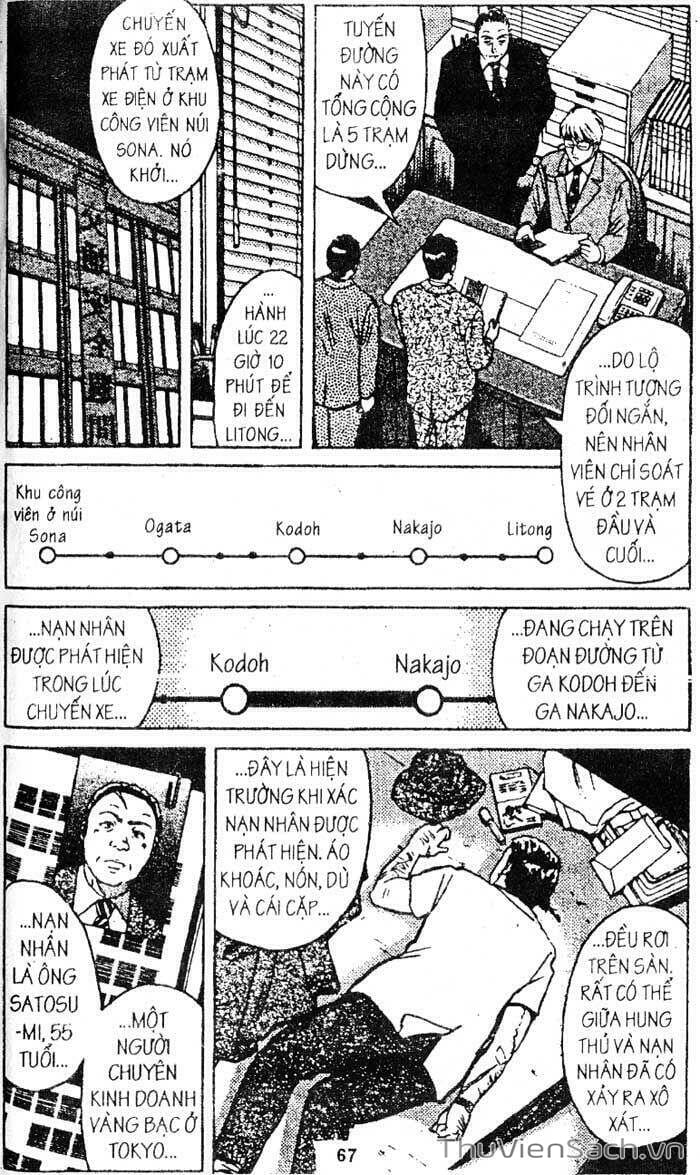 Truyện Tranh Thám Tử Kindaichi trang 4