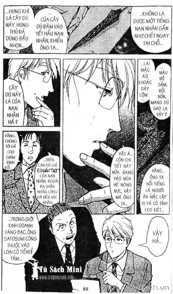 Truyện Tranh Thám Tử Kindaichi trang 4