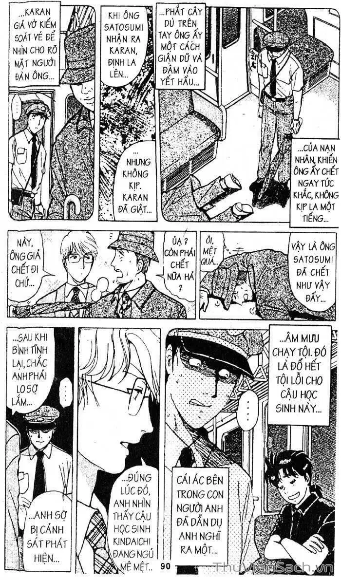 Truyện Tranh Thám Tử Kindaichi trang 4
