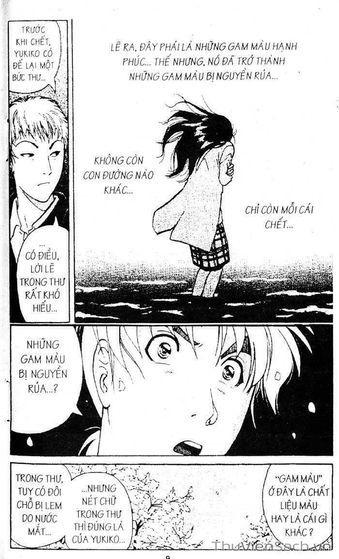 Truyện Tranh Thám Tử Kindaichi trang 4