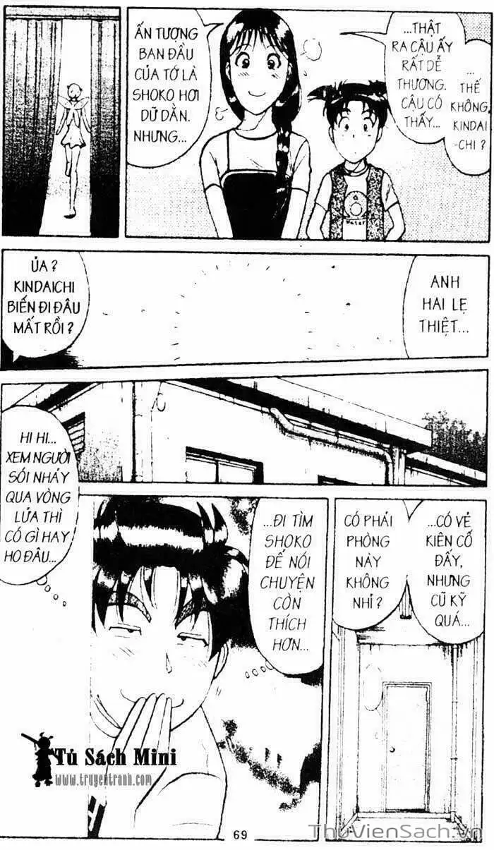 Truyện Tranh Thám Tử Kindaichi trang 4