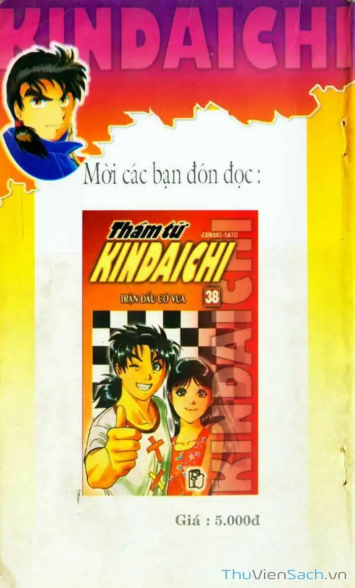 Truyện Tranh Thám Tử Kindaichi trang 4