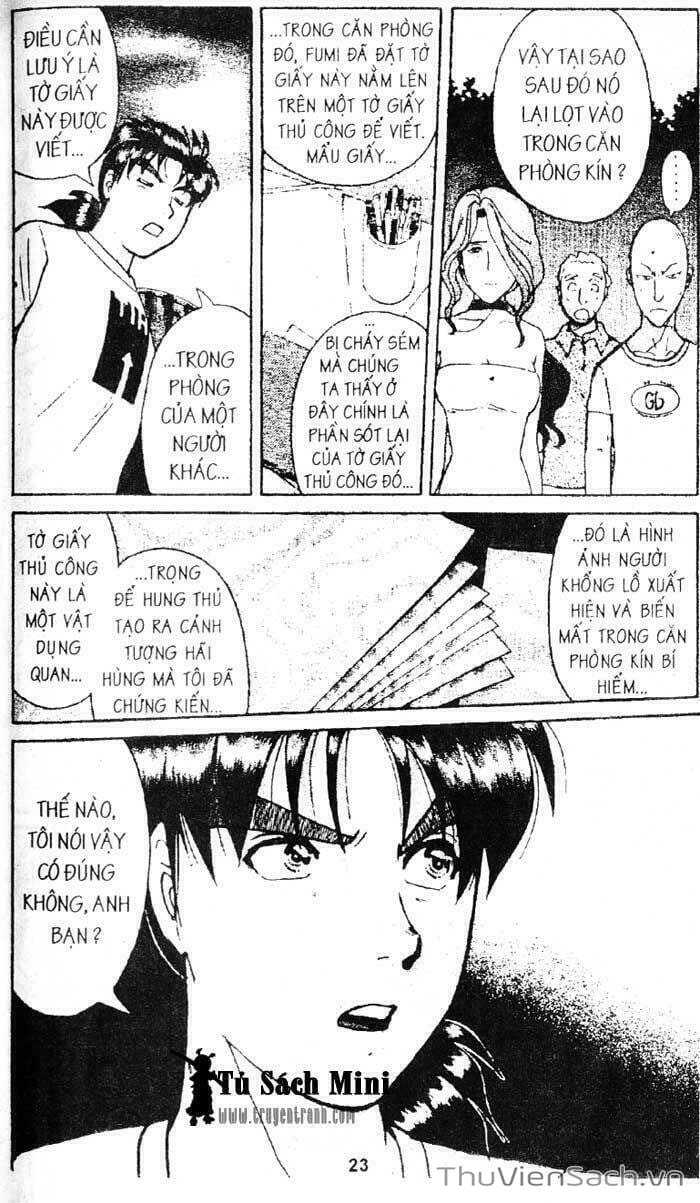 Truyện Tranh Thám Tử Kindaichi trang 4