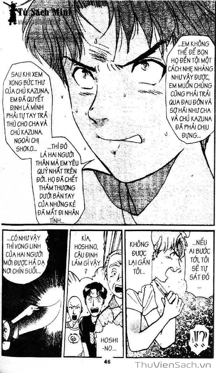 Truyện Tranh Thám Tử Kindaichi trang 4