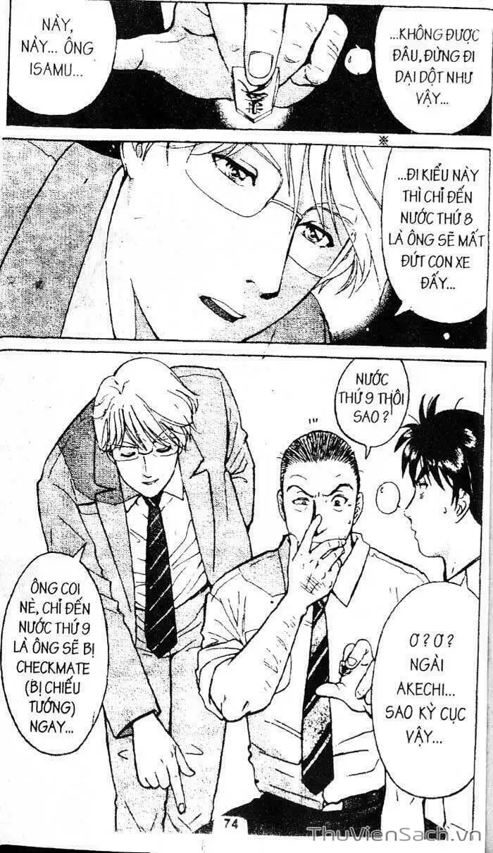 Truyện Tranh Thám Tử Kindaichi trang 4