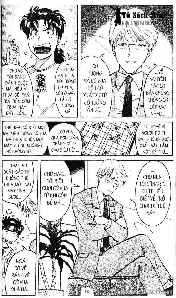 Truyện Tranh Thám Tử Kindaichi trang 4