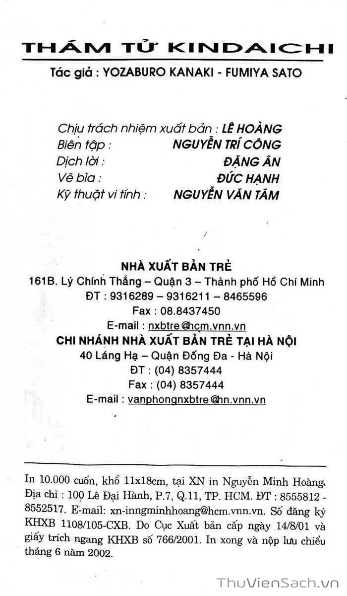 Truyện Tranh Thám Tử Kindaichi trang 4
