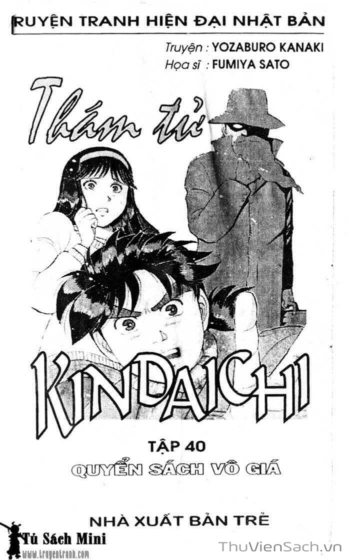 Truyện Tranh Thám Tử Kindaichi trang 4