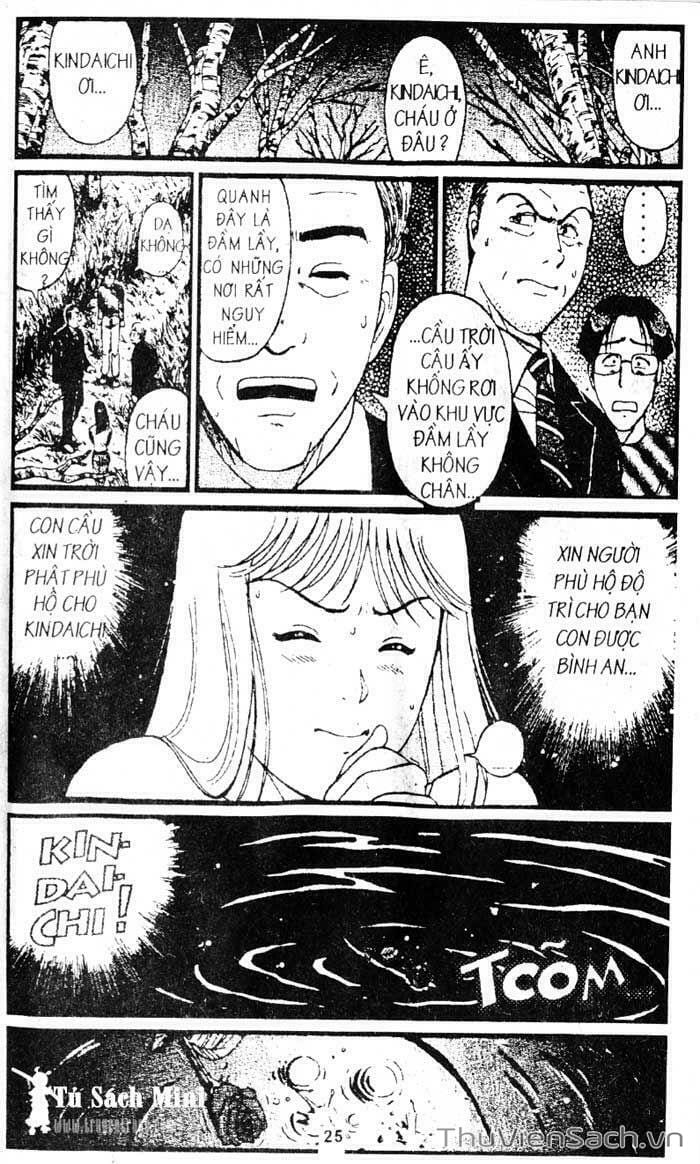 Truyện Tranh Thám Tử Kindaichi trang 4