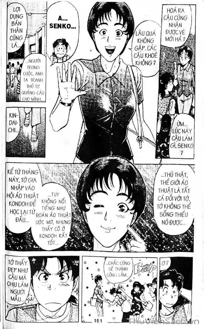 Truyện Tranh Thám Tử Kindaichi trang 4