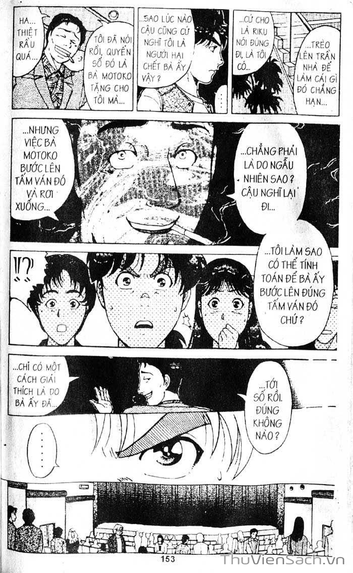 Truyện Tranh Thám Tử Kindaichi trang 4