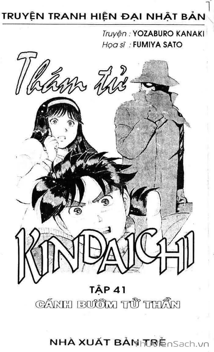 Truyện Tranh Thám Tử Kindaichi trang 4