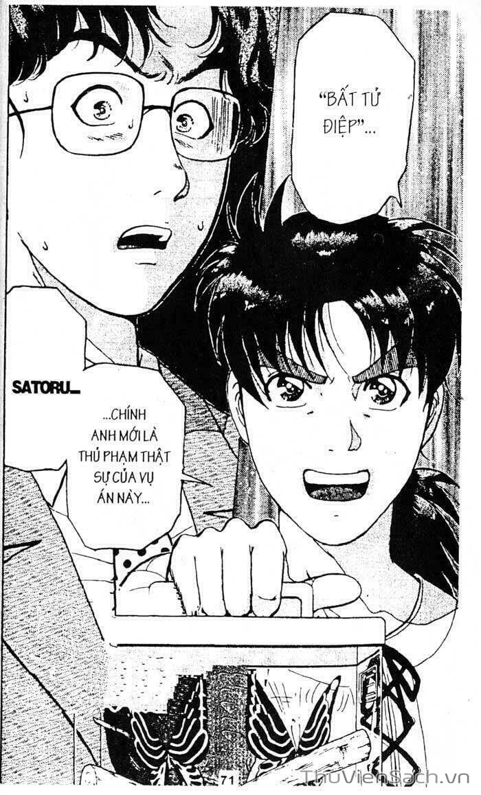 Truyện Tranh Thám Tử Kindaichi trang 4