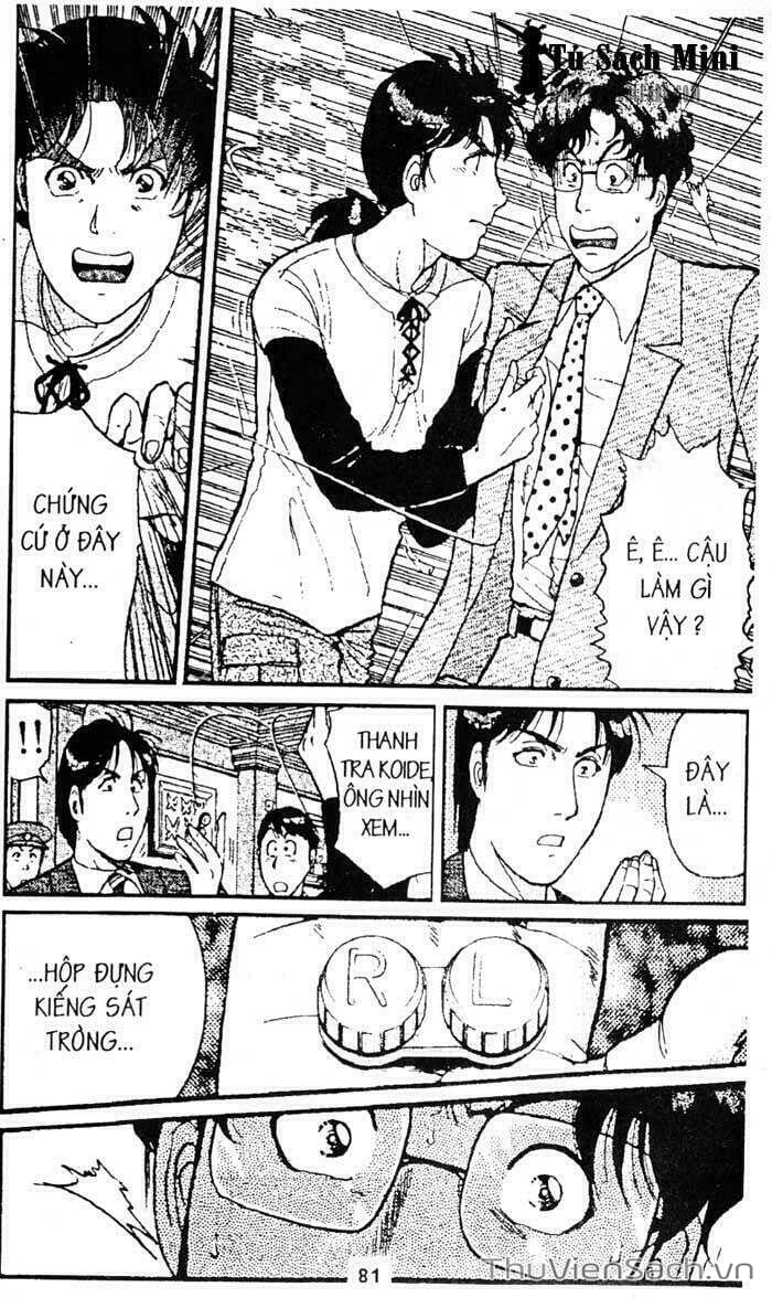 Truyện Tranh Thám Tử Kindaichi trang 4