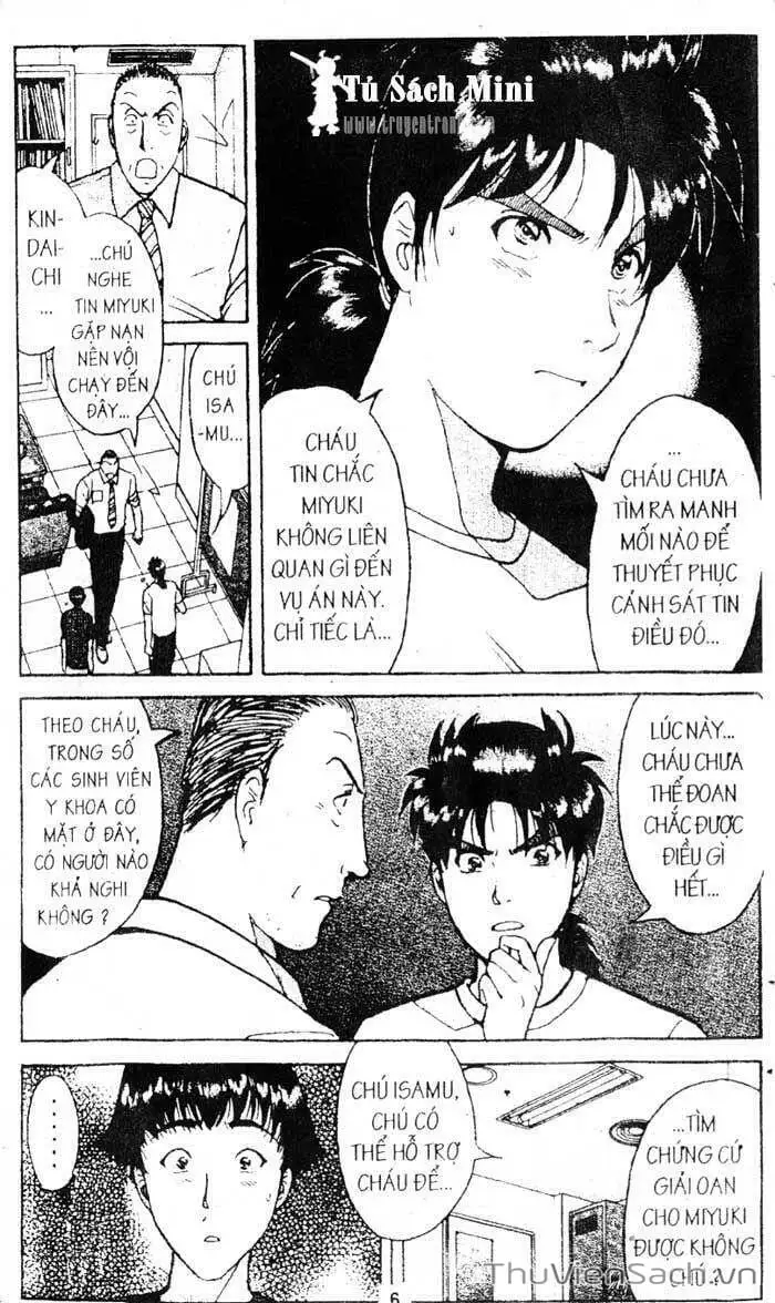 Truyện Tranh Thám Tử Kindaichi trang 4