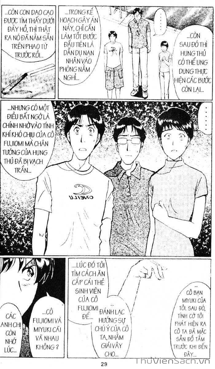 Truyện Tranh Thám Tử Kindaichi trang 4