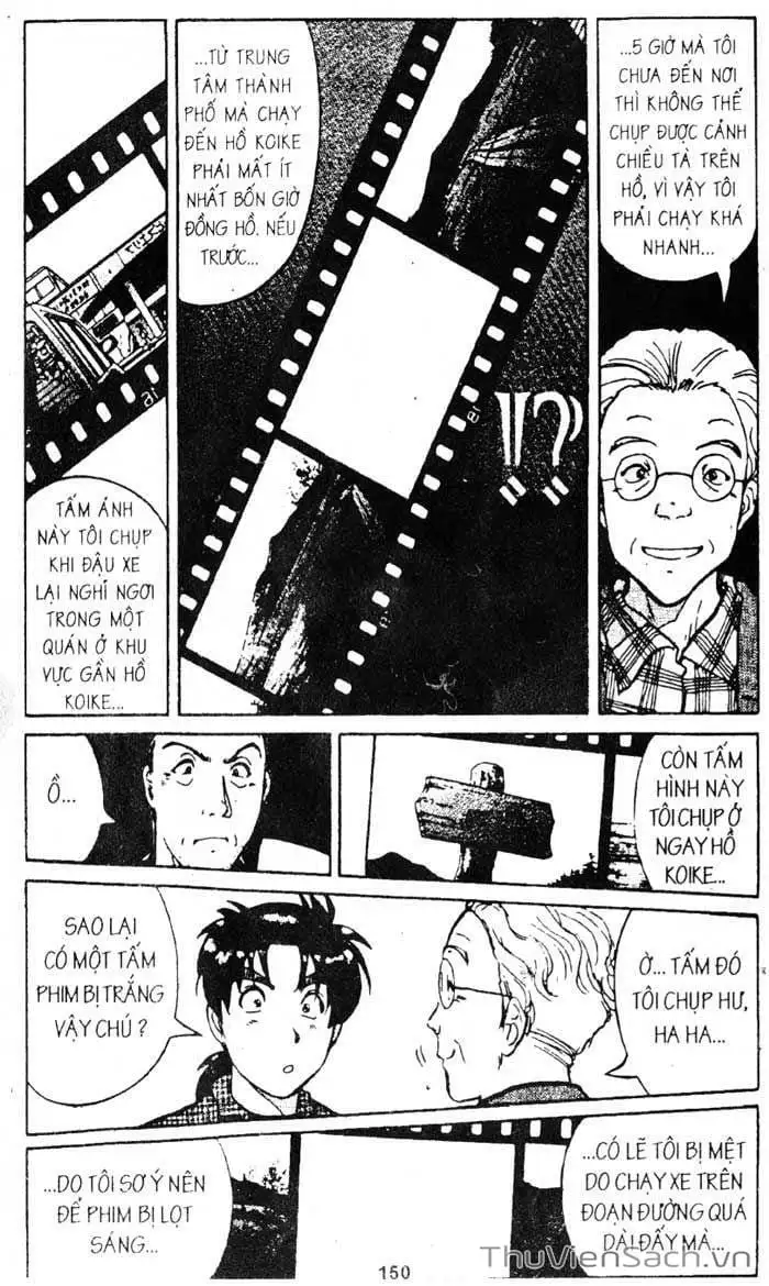 Truyện Tranh Thám Tử Kindaichi trang 4
