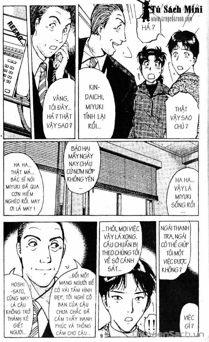 Truyện Tranh Thám Tử Kindaichi trang 4