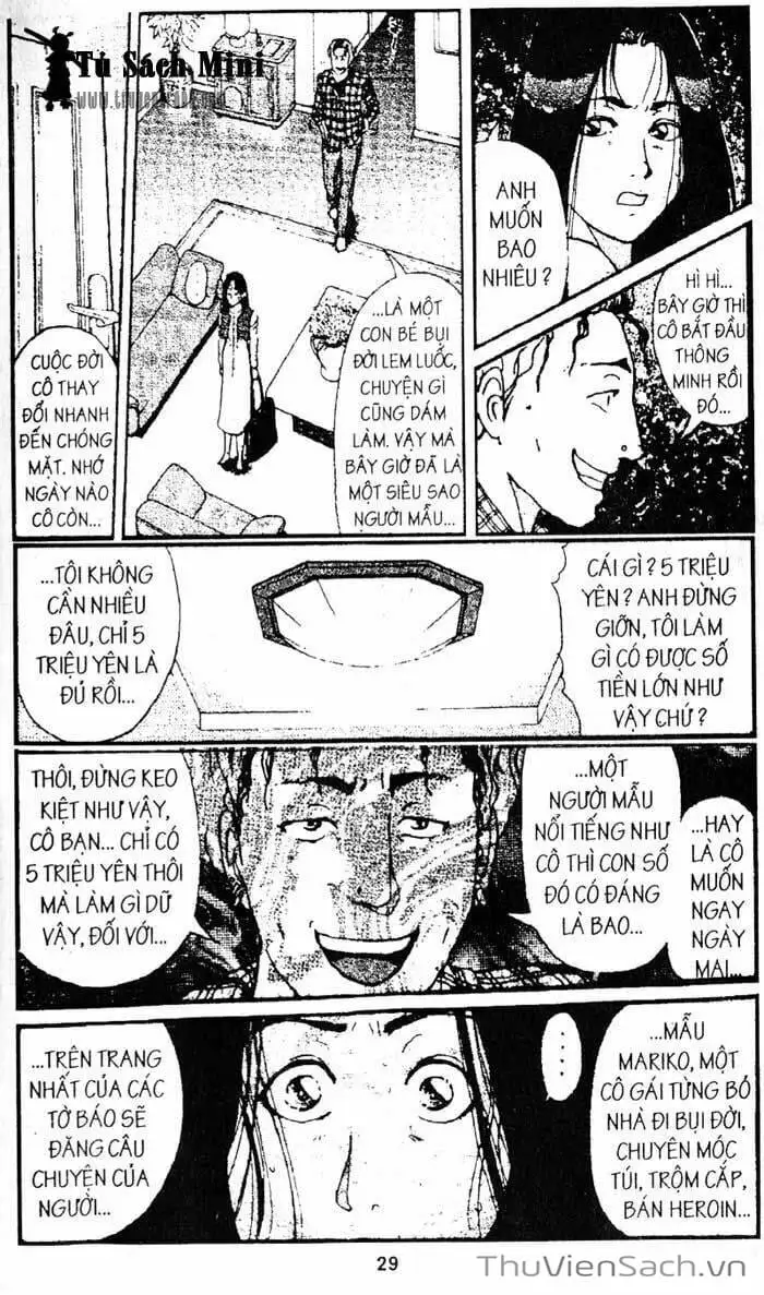 Truyện Tranh Thám Tử Kindaichi trang 4