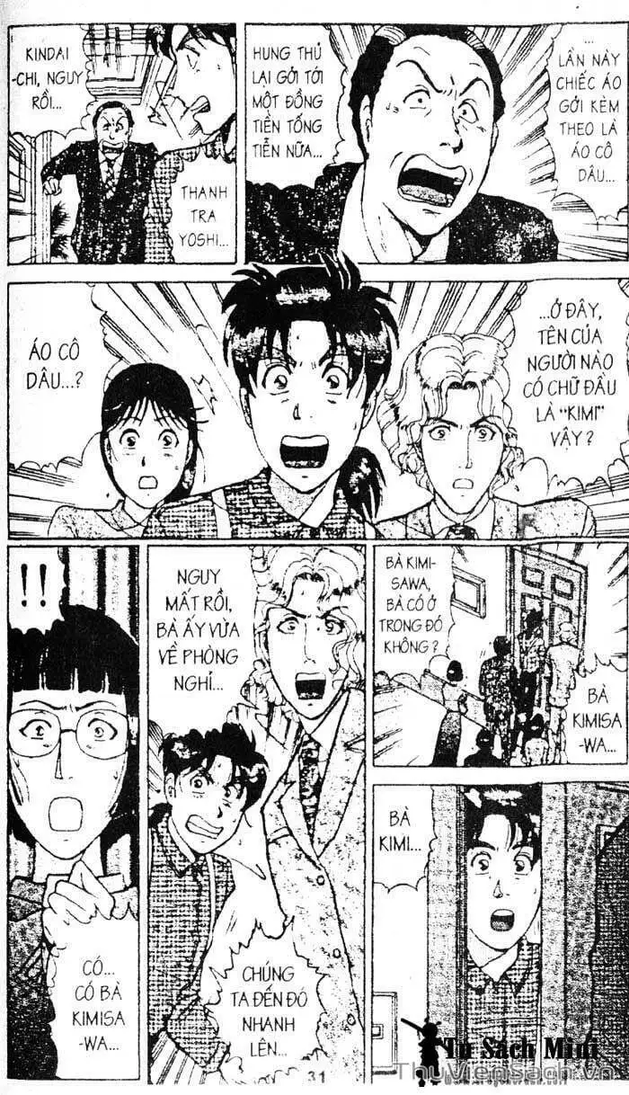 Truyện Tranh Thám Tử Kindaichi trang 4