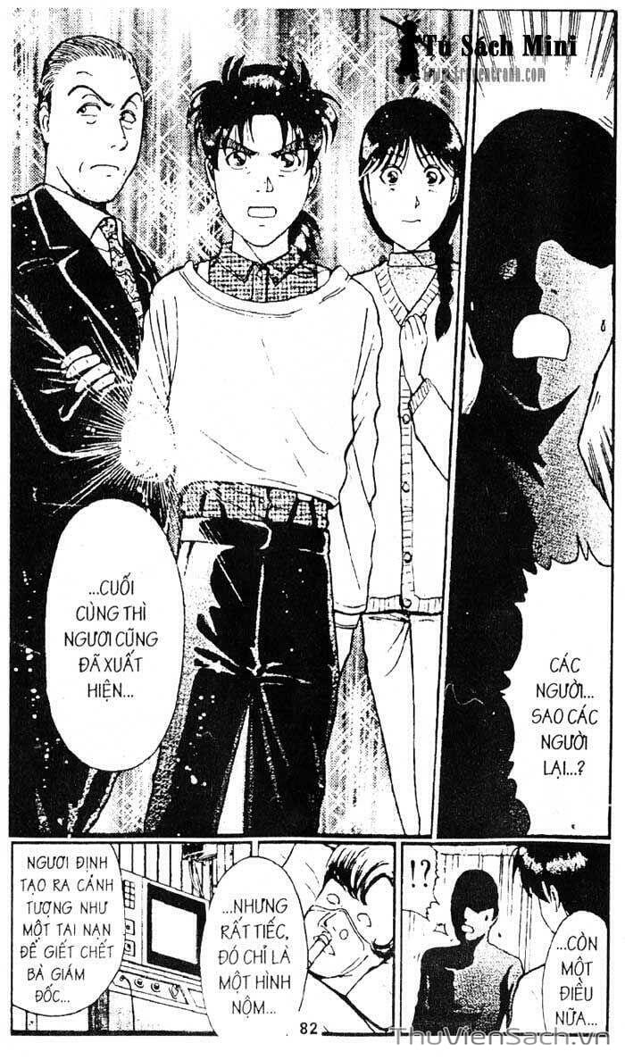 Truyện Tranh Thám Tử Kindaichi trang 4