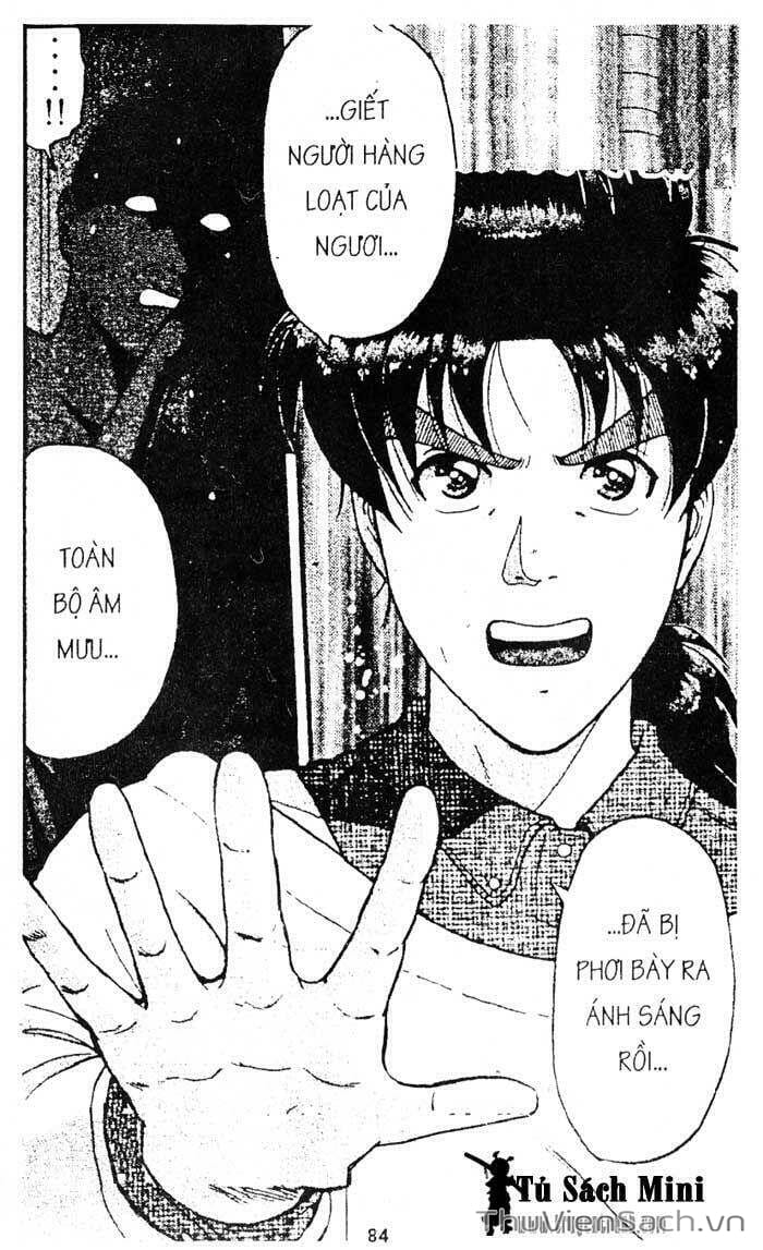 Truyện Tranh Thám Tử Kindaichi trang 4