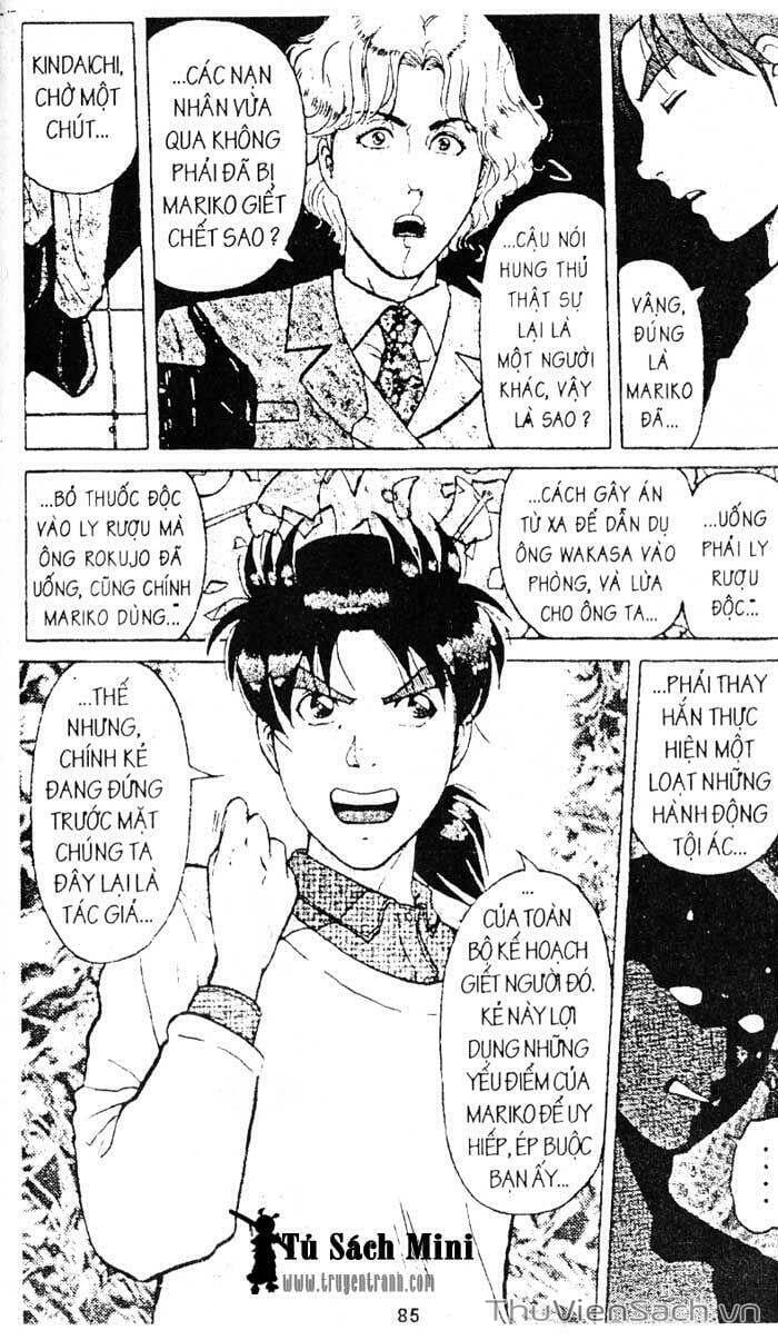 Truyện Tranh Thám Tử Kindaichi trang 4