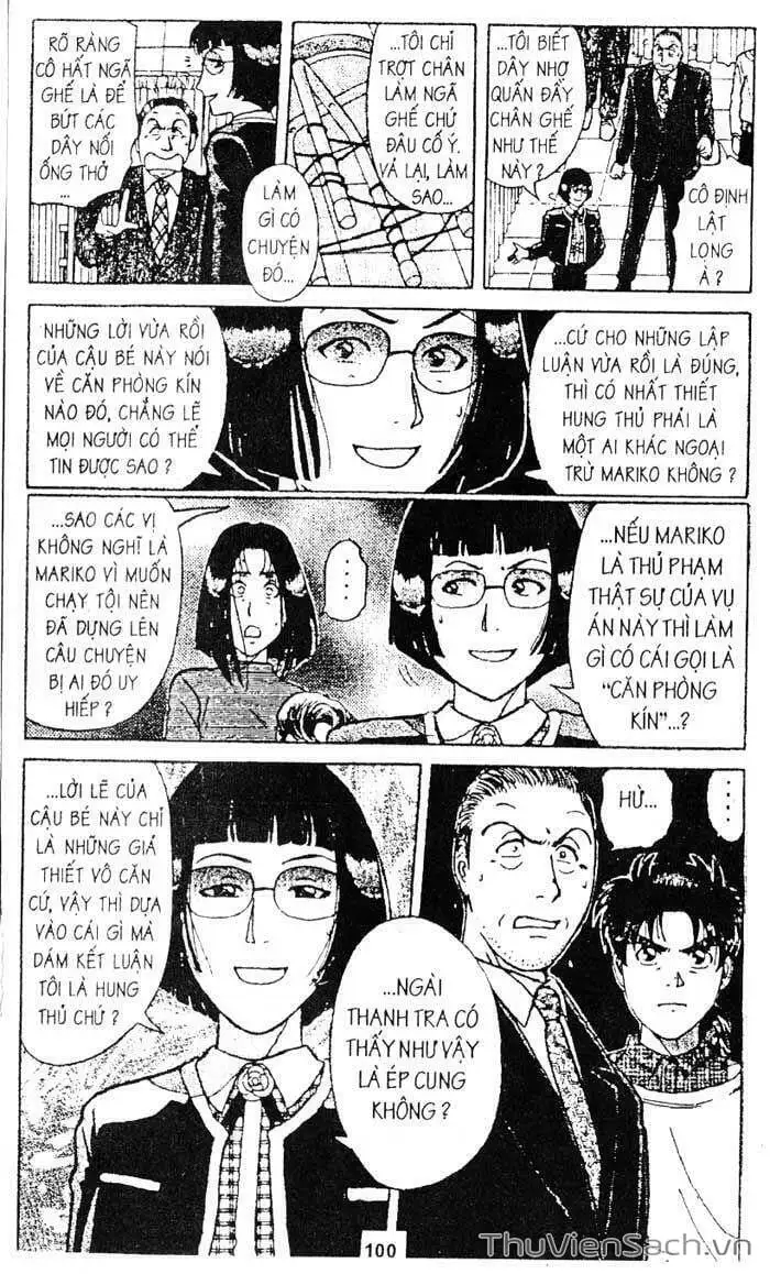 Truyện Tranh Thám Tử Kindaichi trang 4