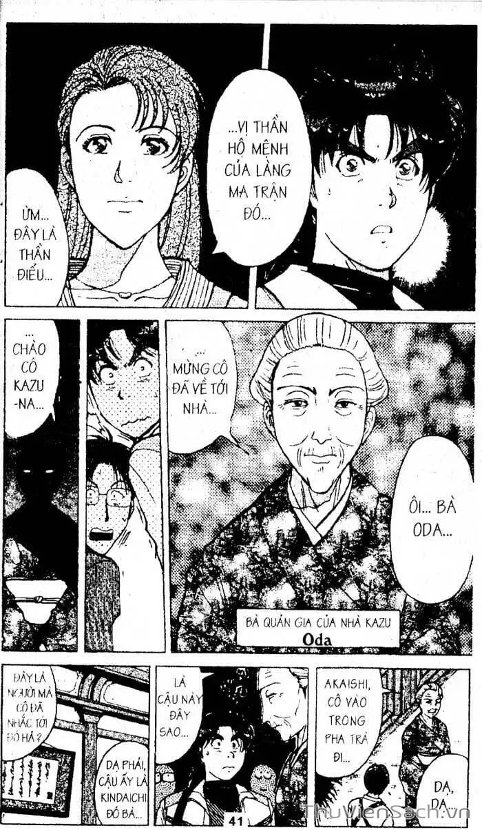 Truyện Tranh Thám Tử Kindaichi trang 4