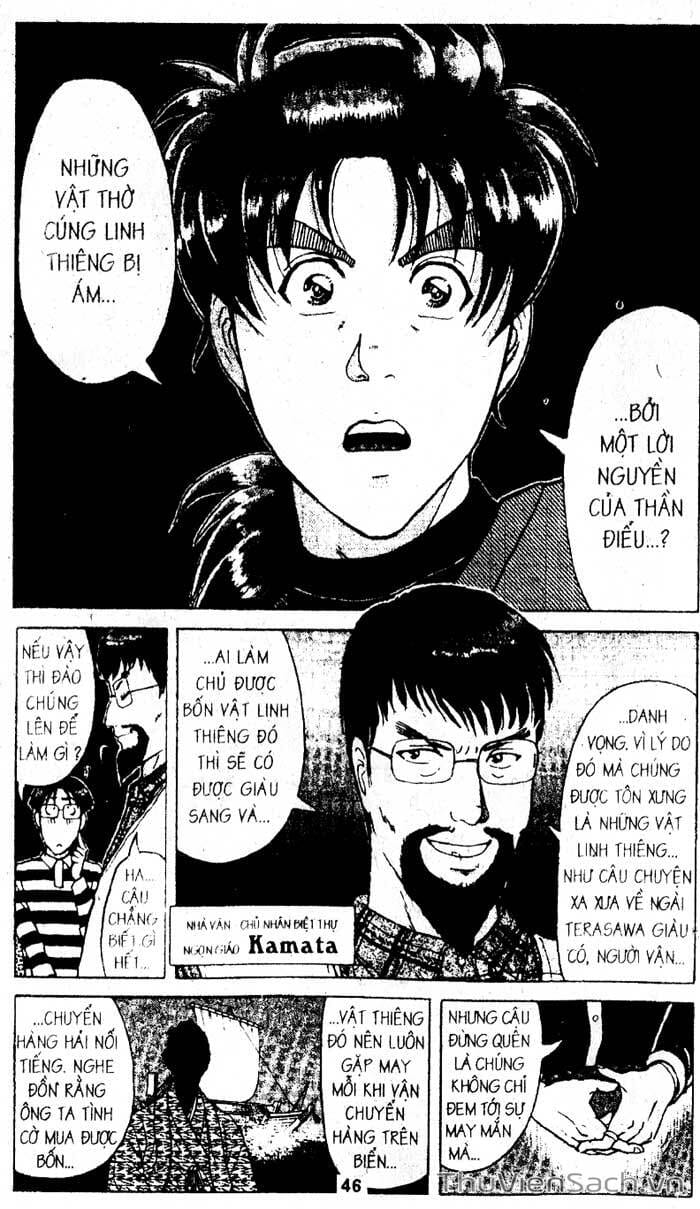 Truyện Tranh Thám Tử Kindaichi trang 4