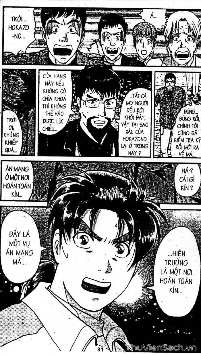 Truyện Tranh Thám Tử Kindaichi trang 4